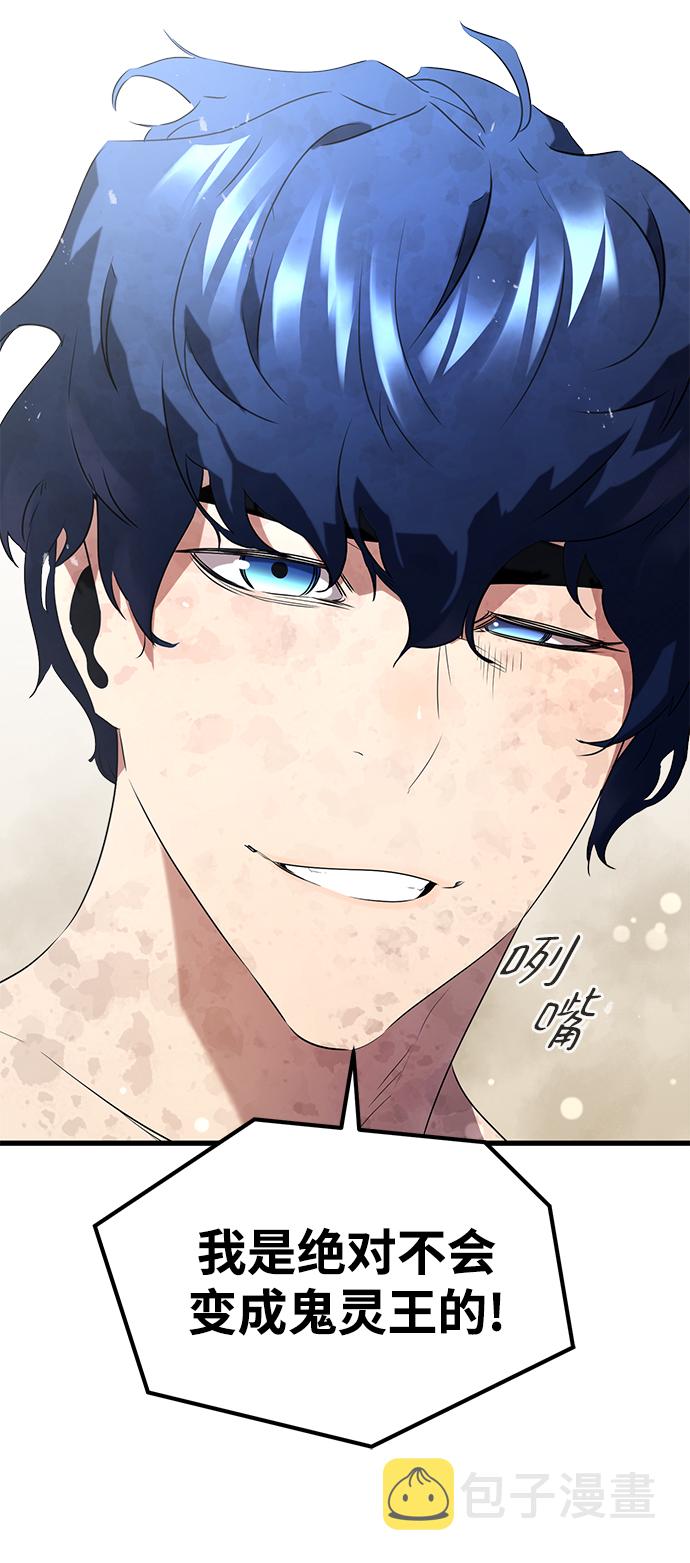 第9话15