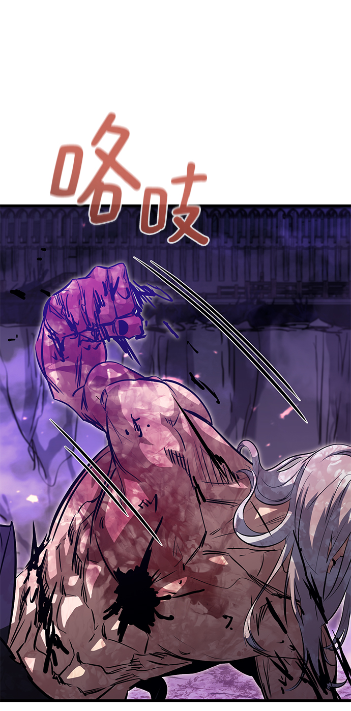 第58话77