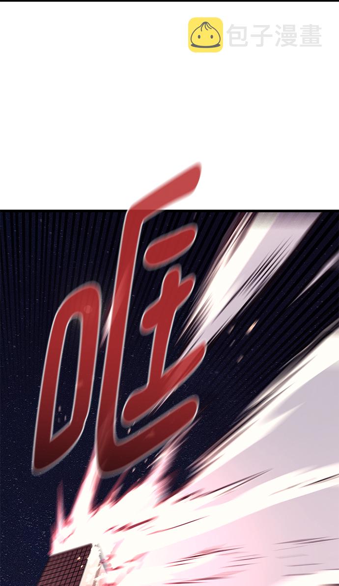 第57话61