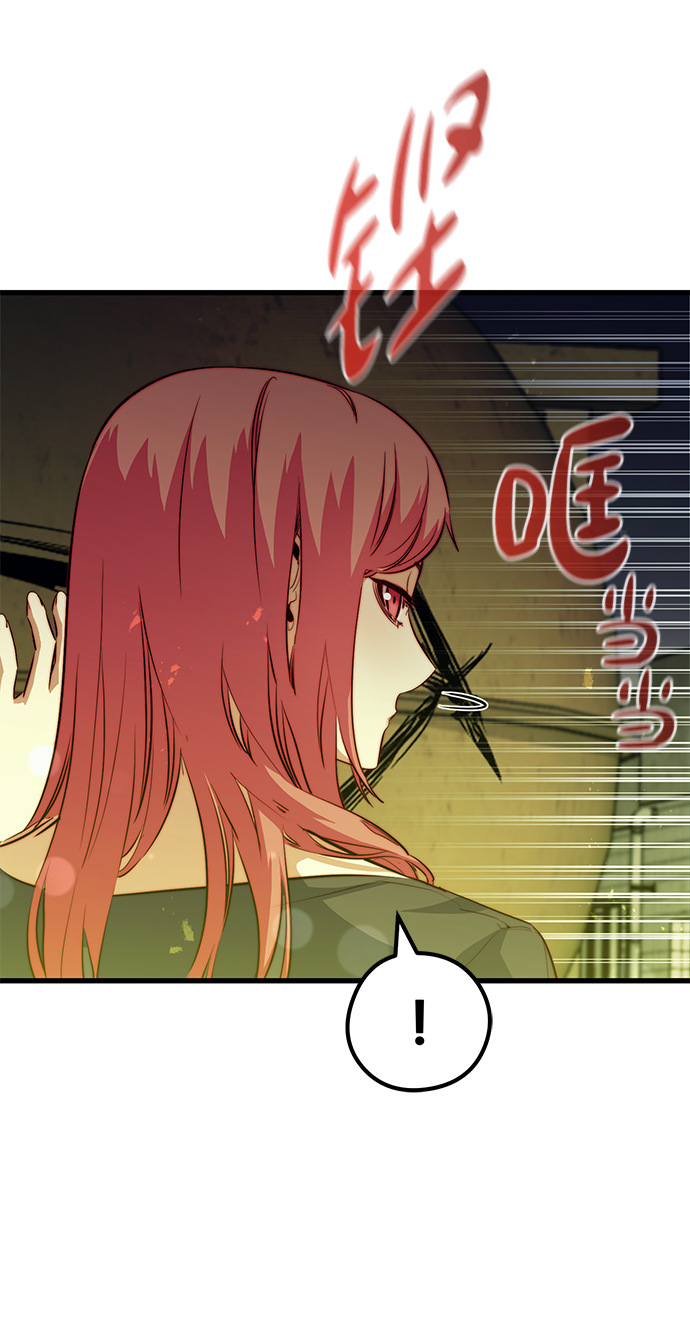 第48话34