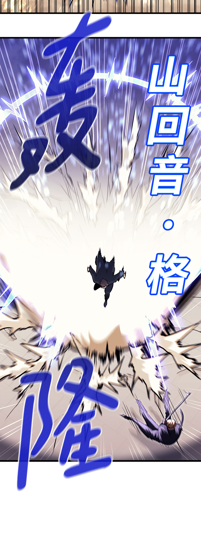 第41话42