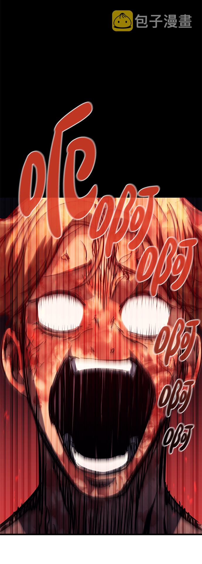 第51话34