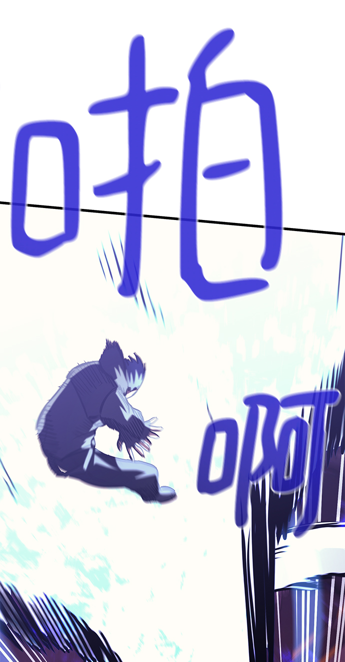 第54话78