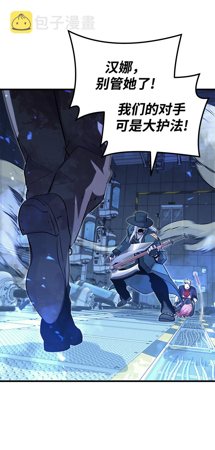 第53话15