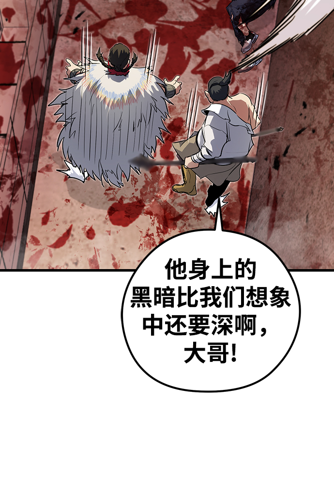 第36话113
