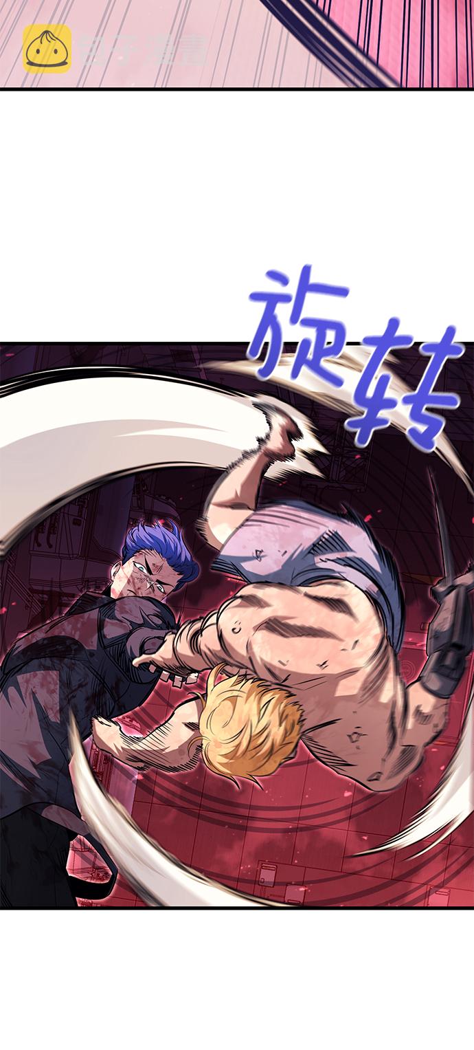 第55话8