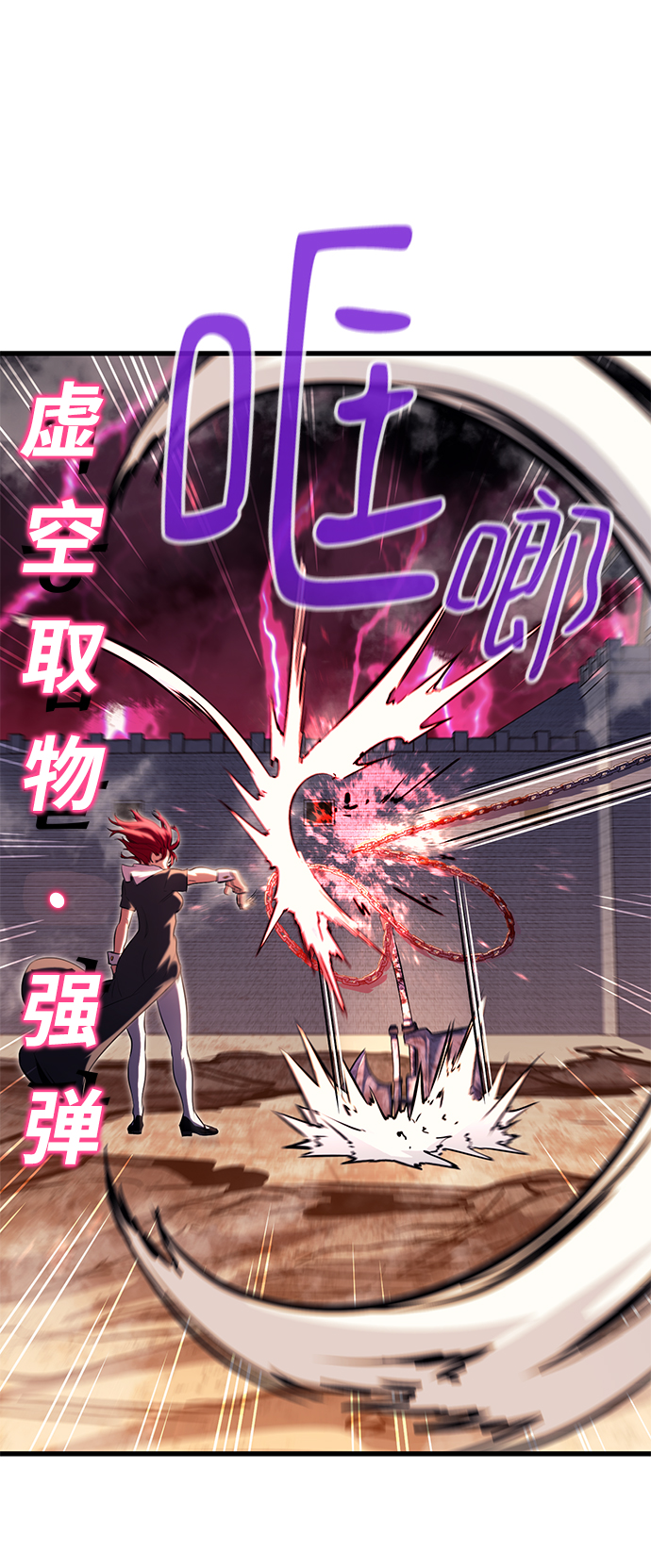 第43话48