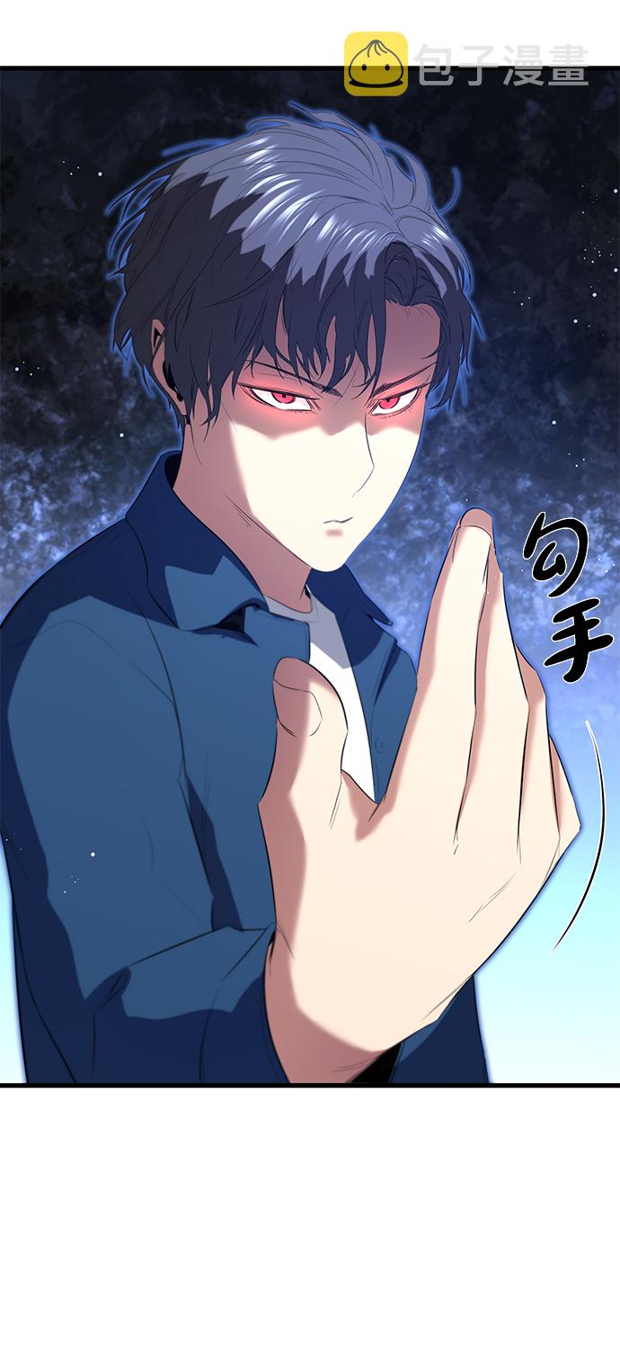 第11话47