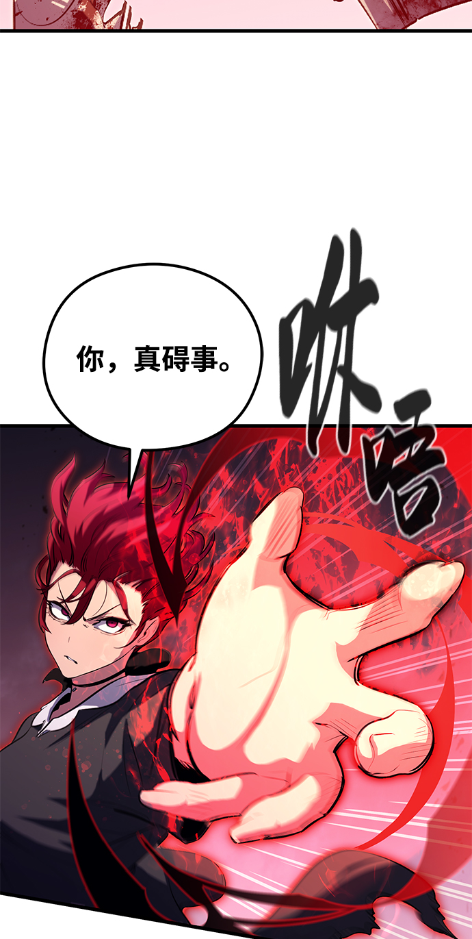 第43话61