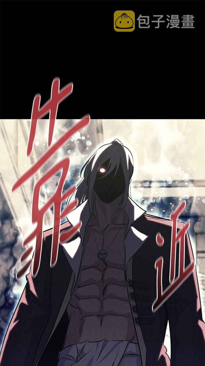 第57话82