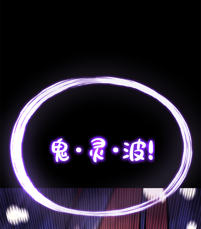 第58话12