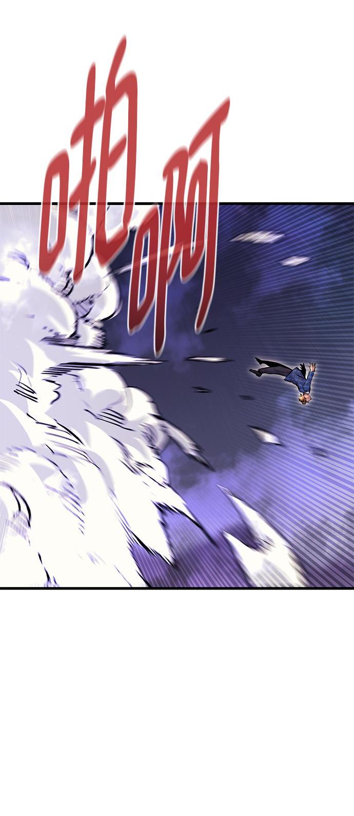 第57话107