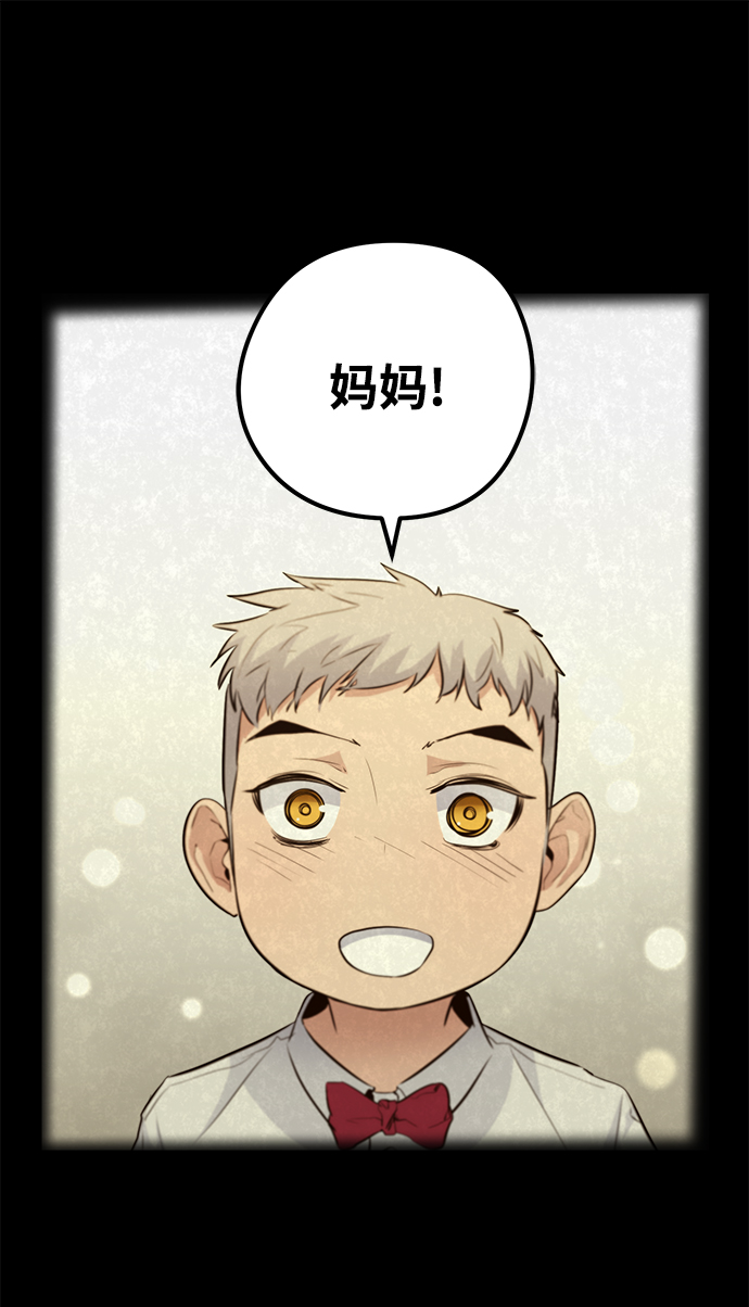第45话1