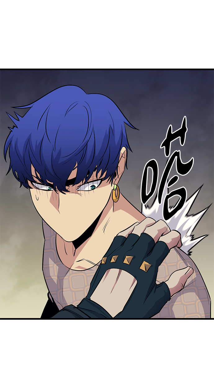 第48话74