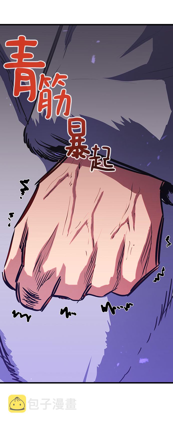 第31话46
