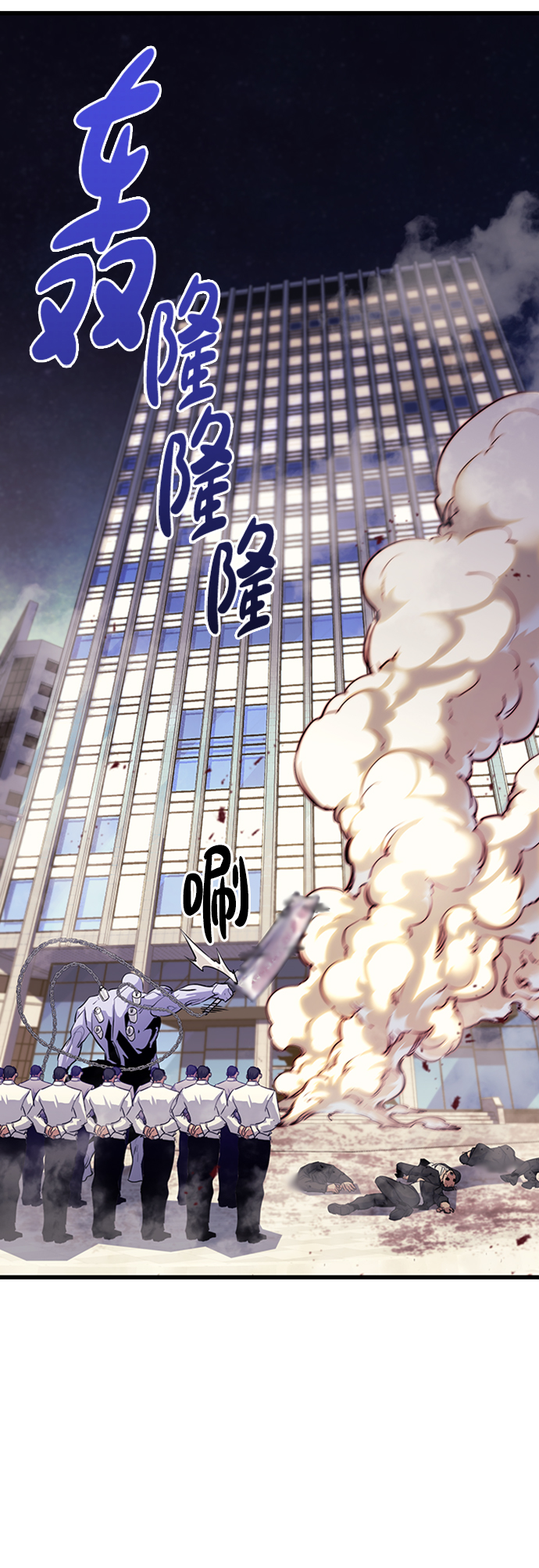 第40话19