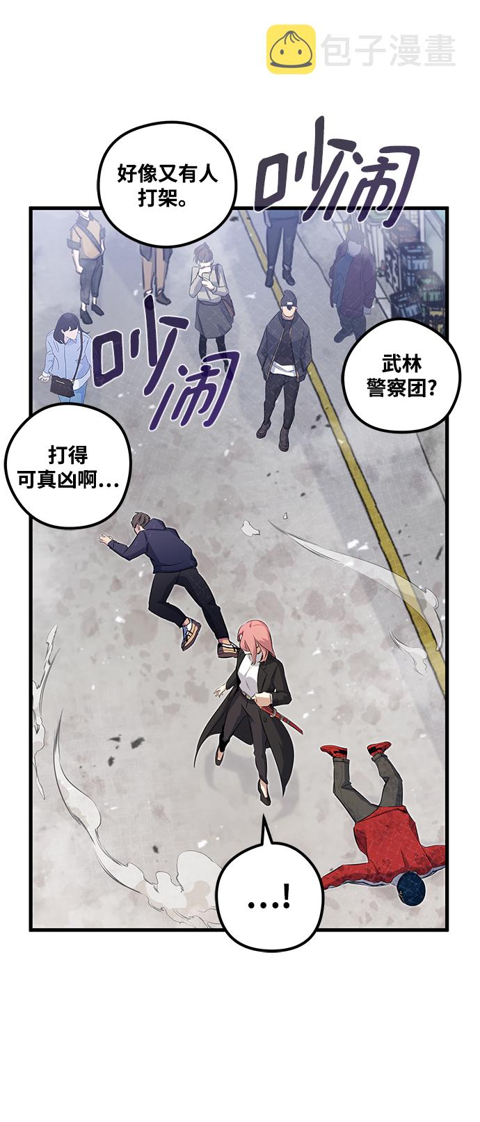 第19话15