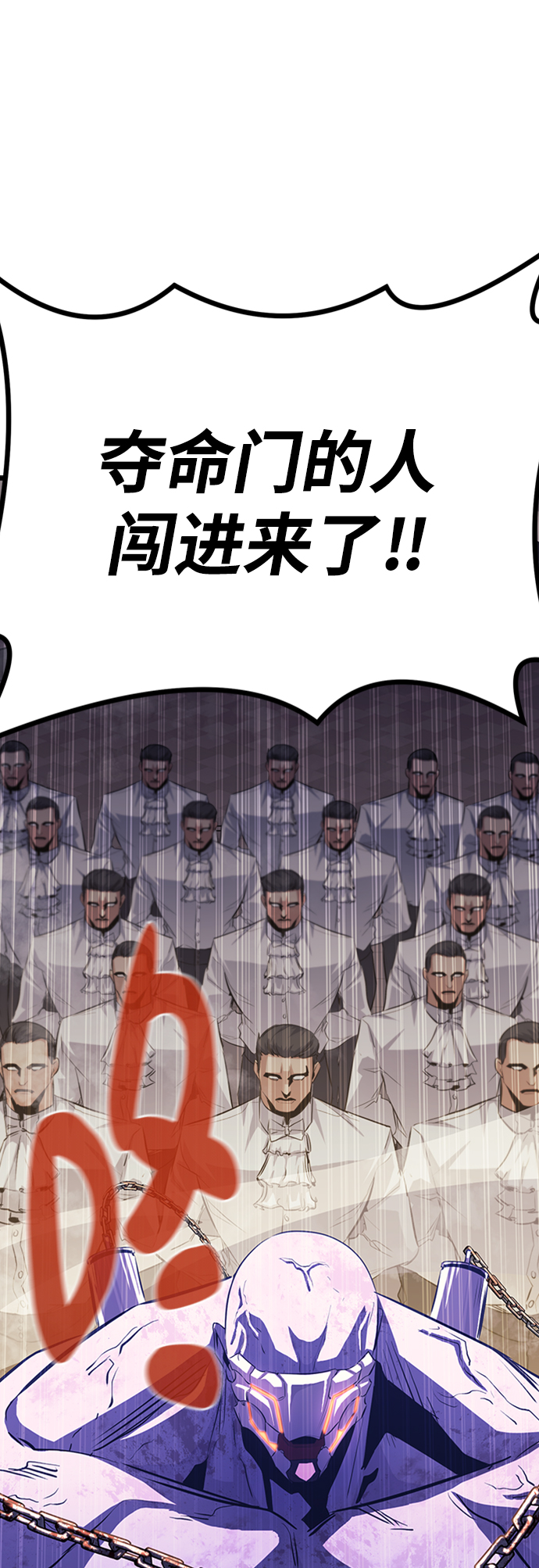 第40话15
