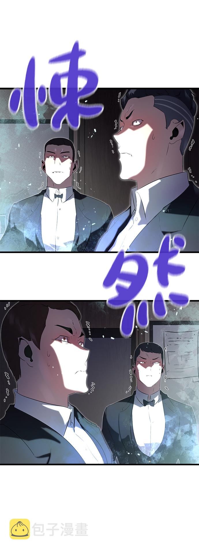 第5话33