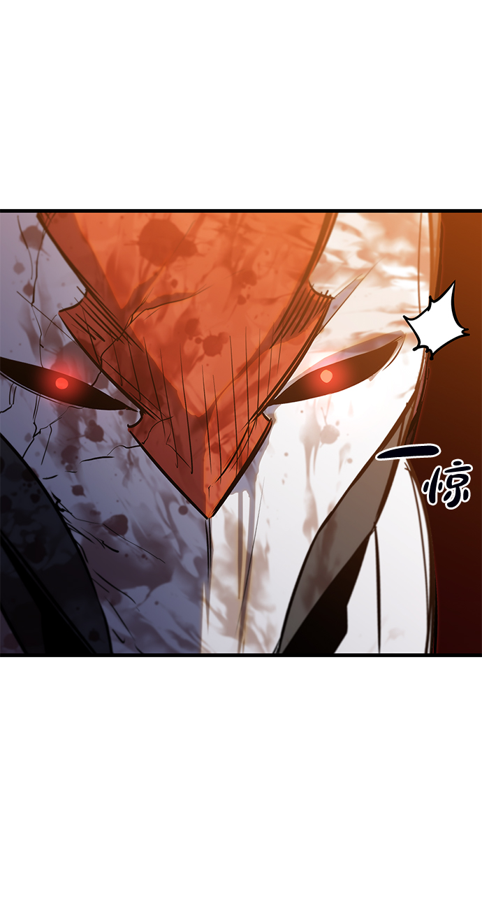 第36话72