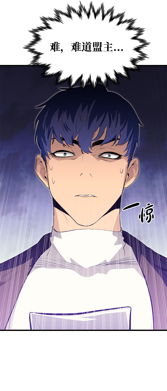 第46话41