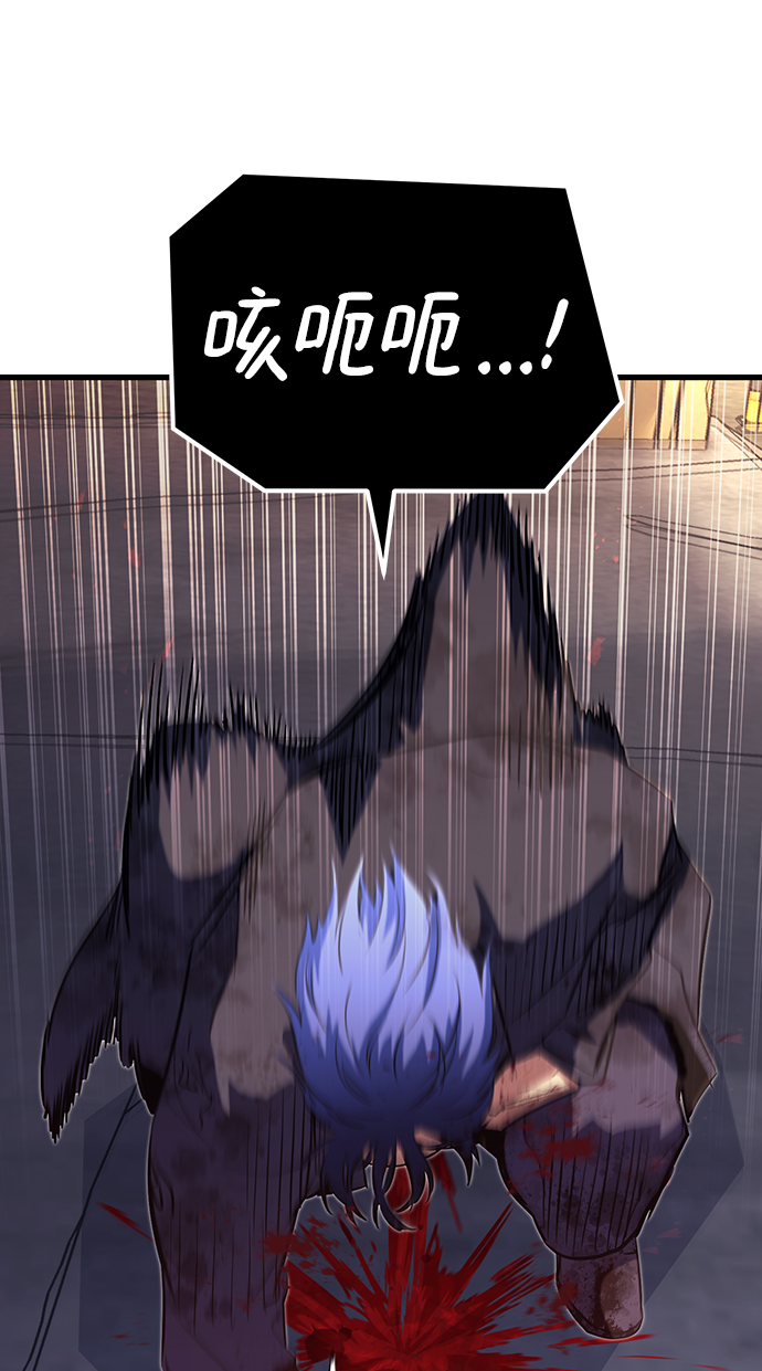 第38话65