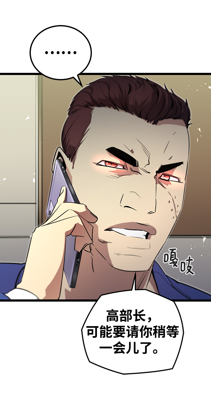 第1话130