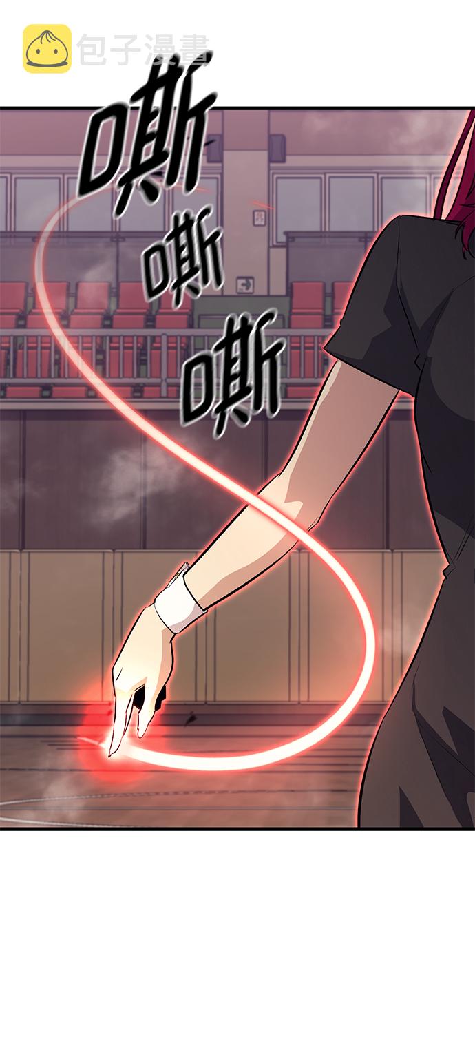 第39话41