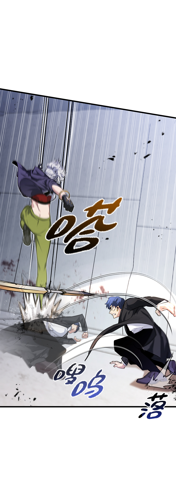 第20话75
