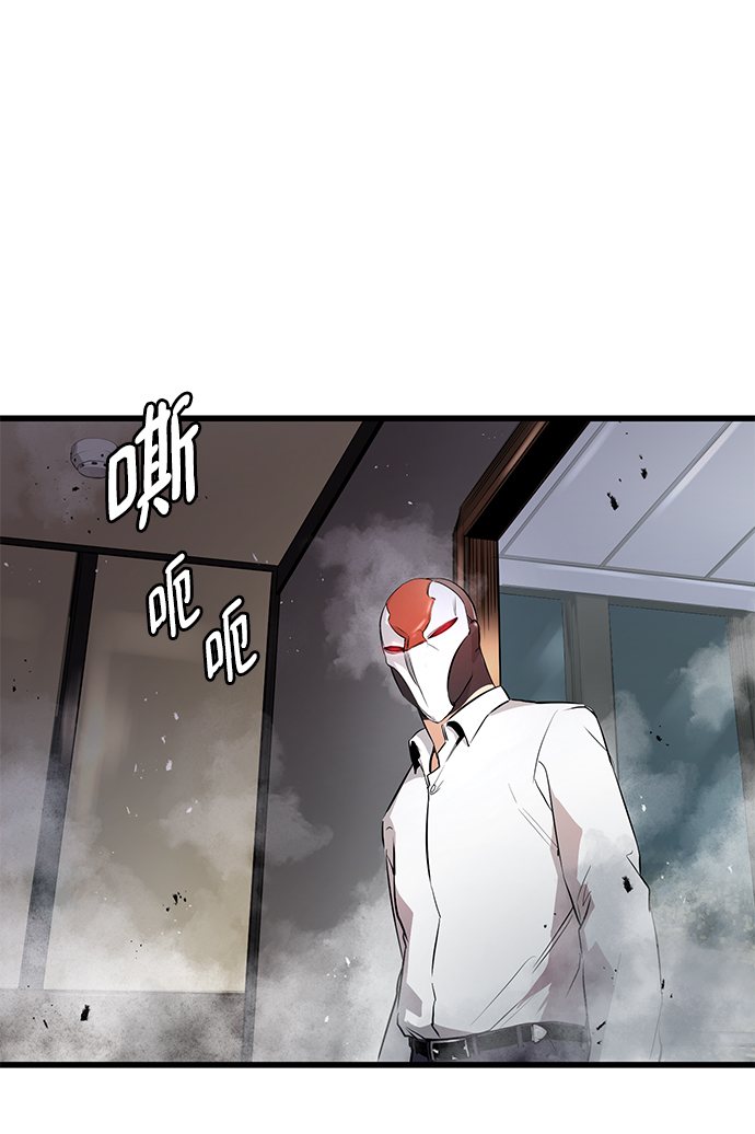 第1话112