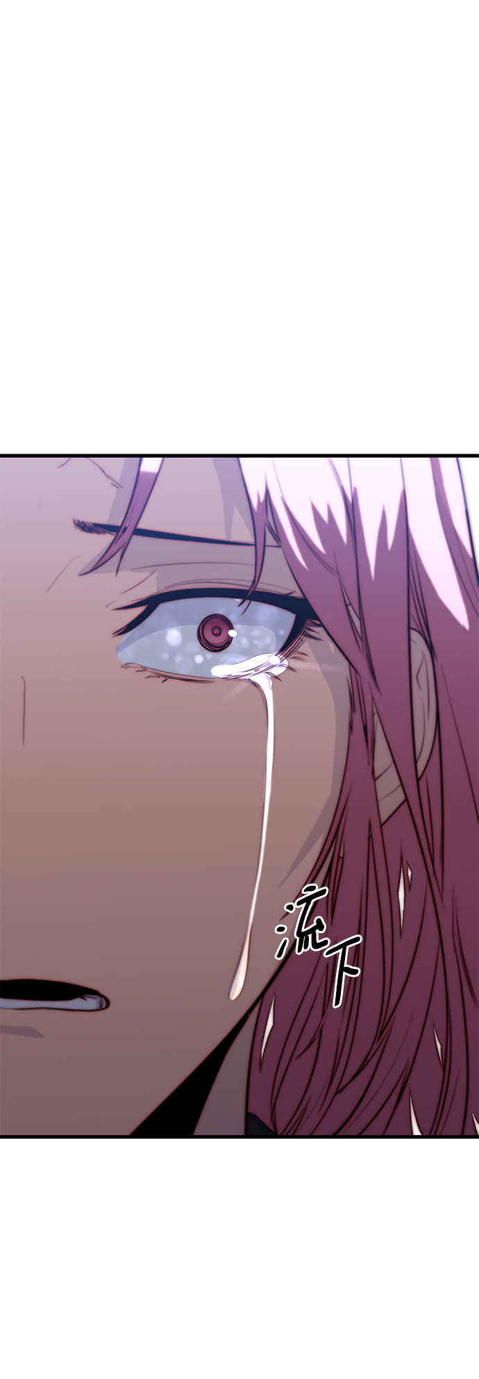 第37话86