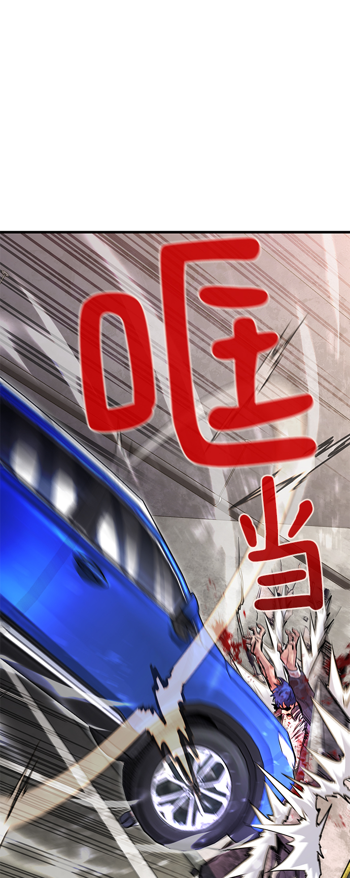 第28话18
