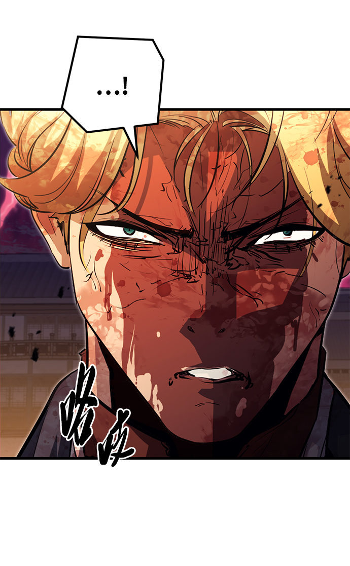 第44话29
