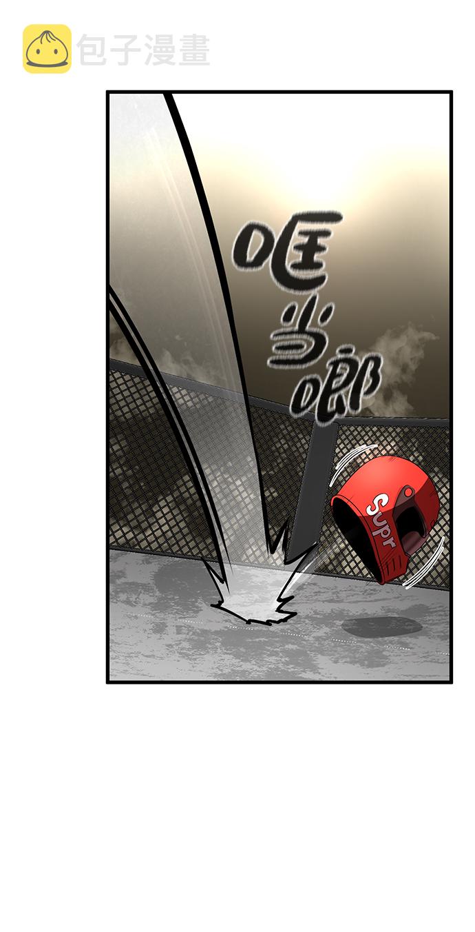 第16话79