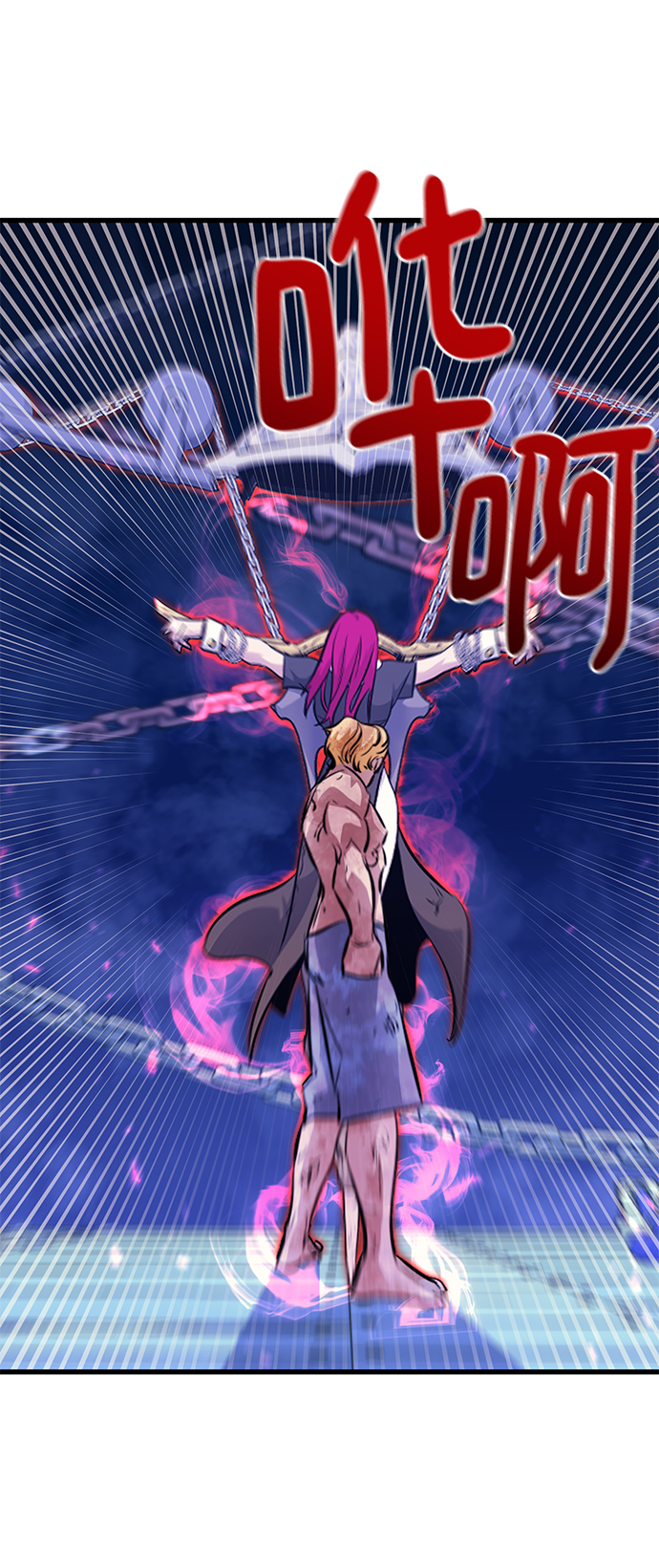 第53话62