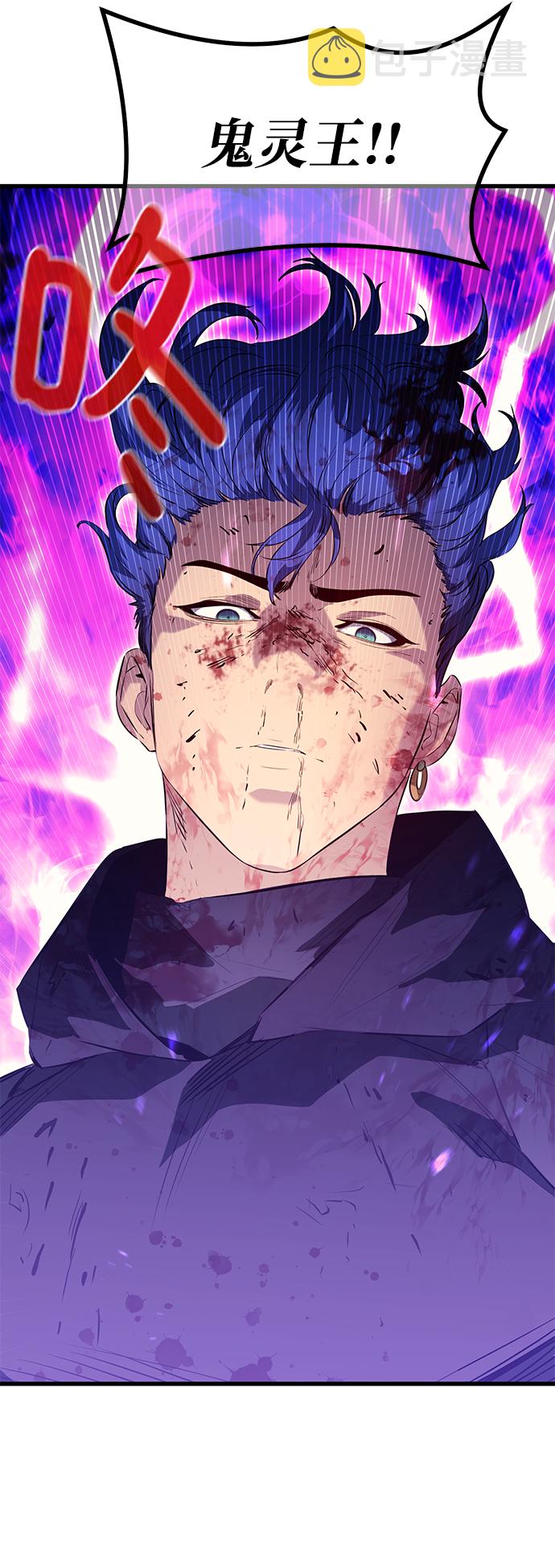 第55话17