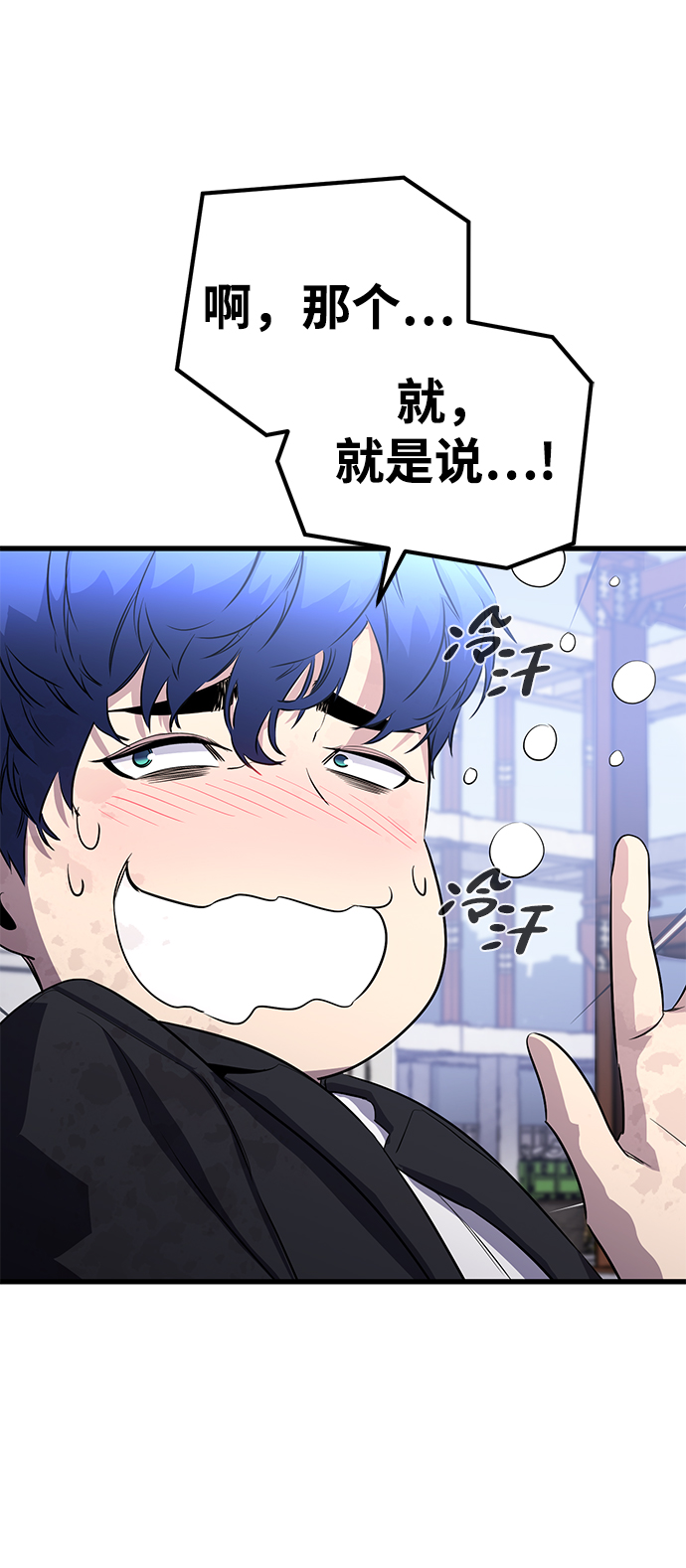第20话22