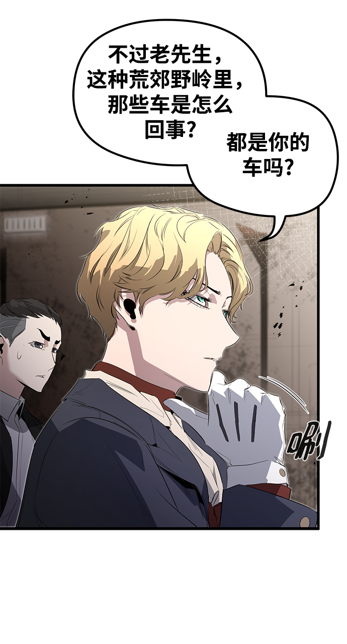 第14话61