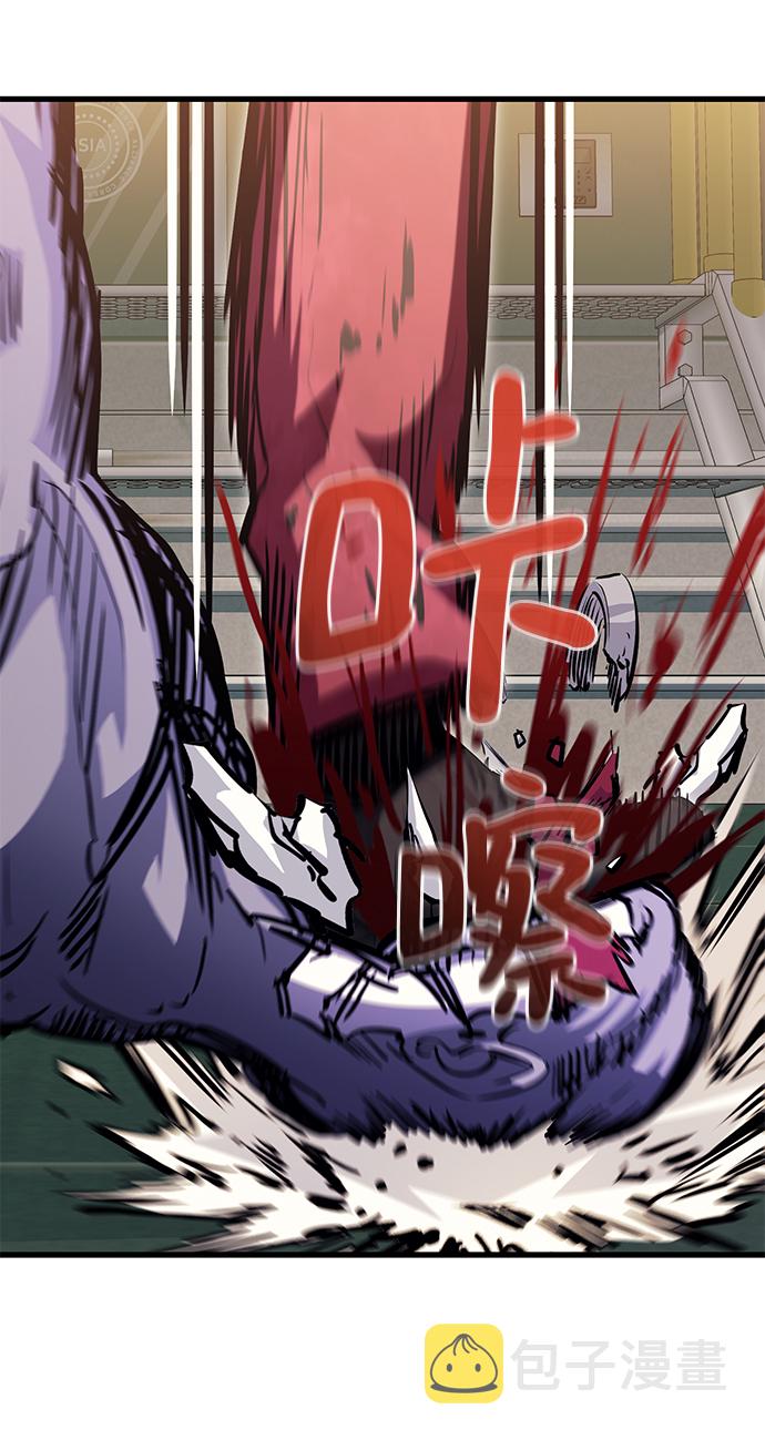第53话20