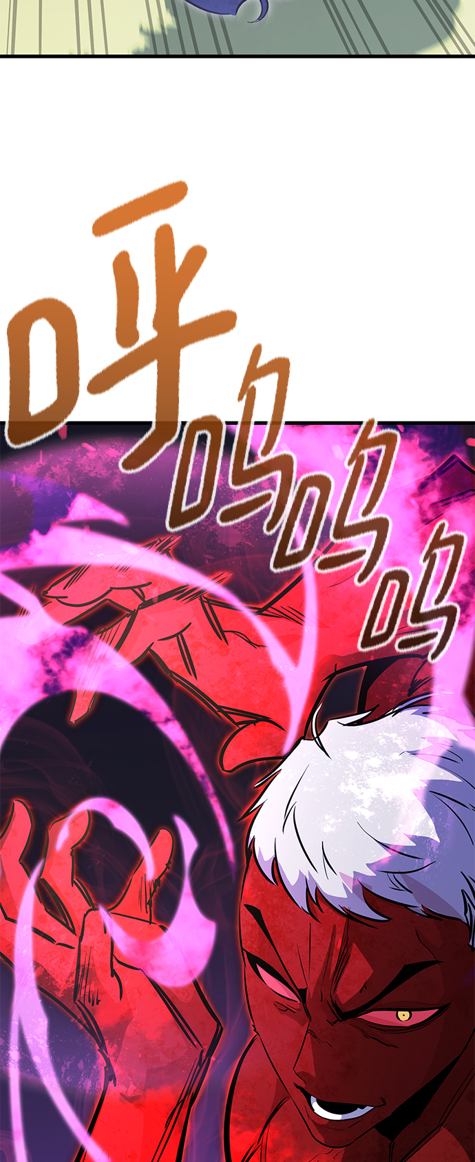 第29话32
