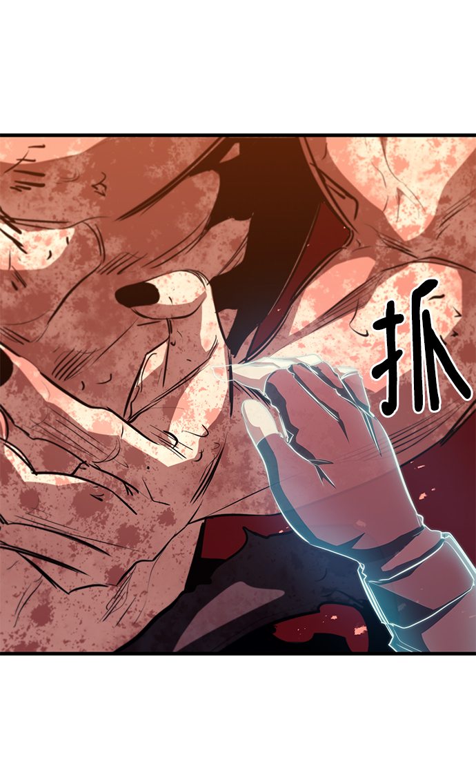 第58话48