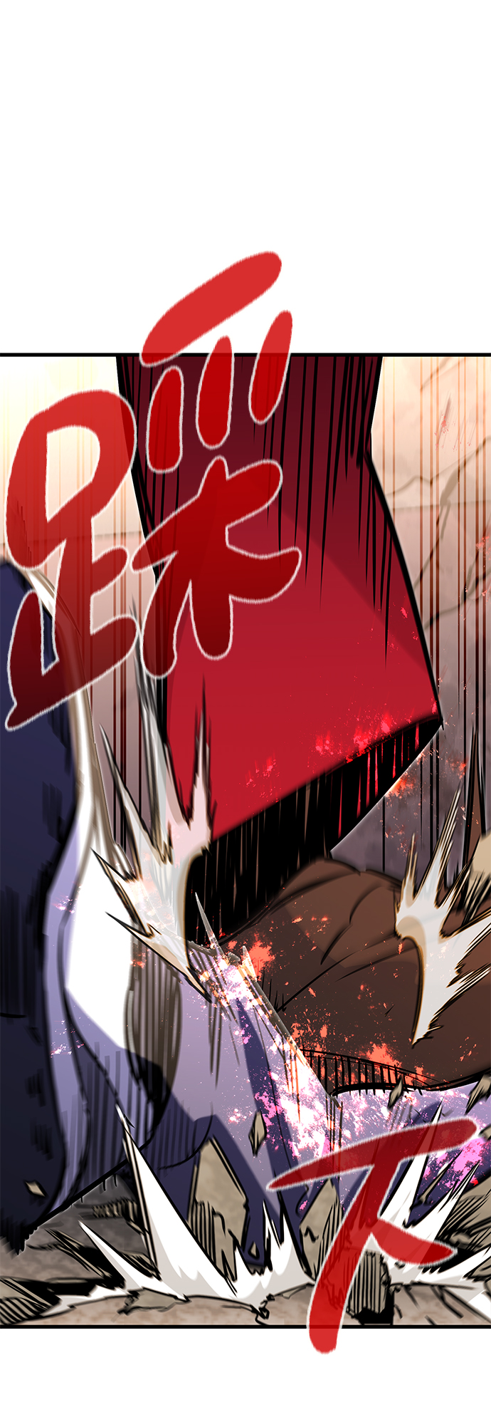 第27话13