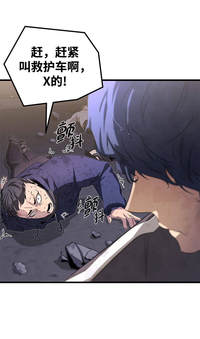 第16话11