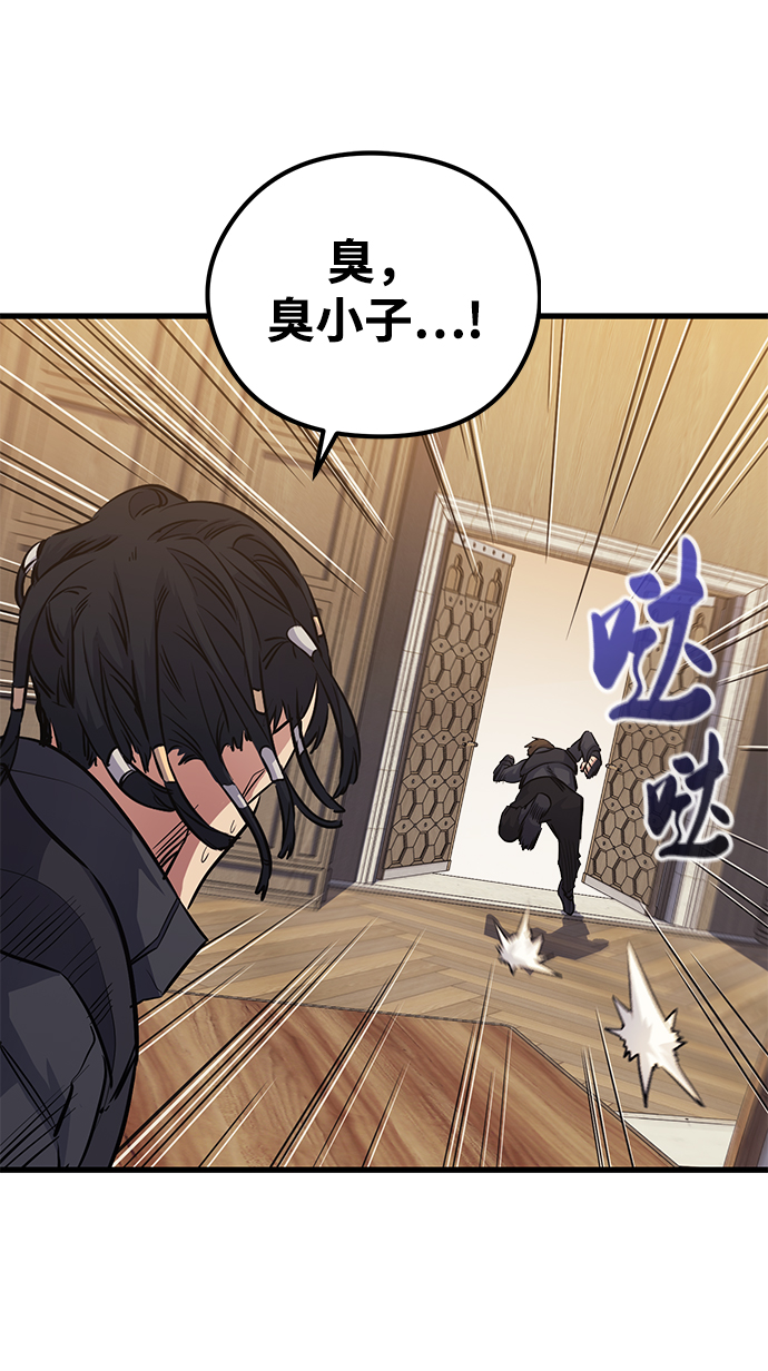 第49话66
