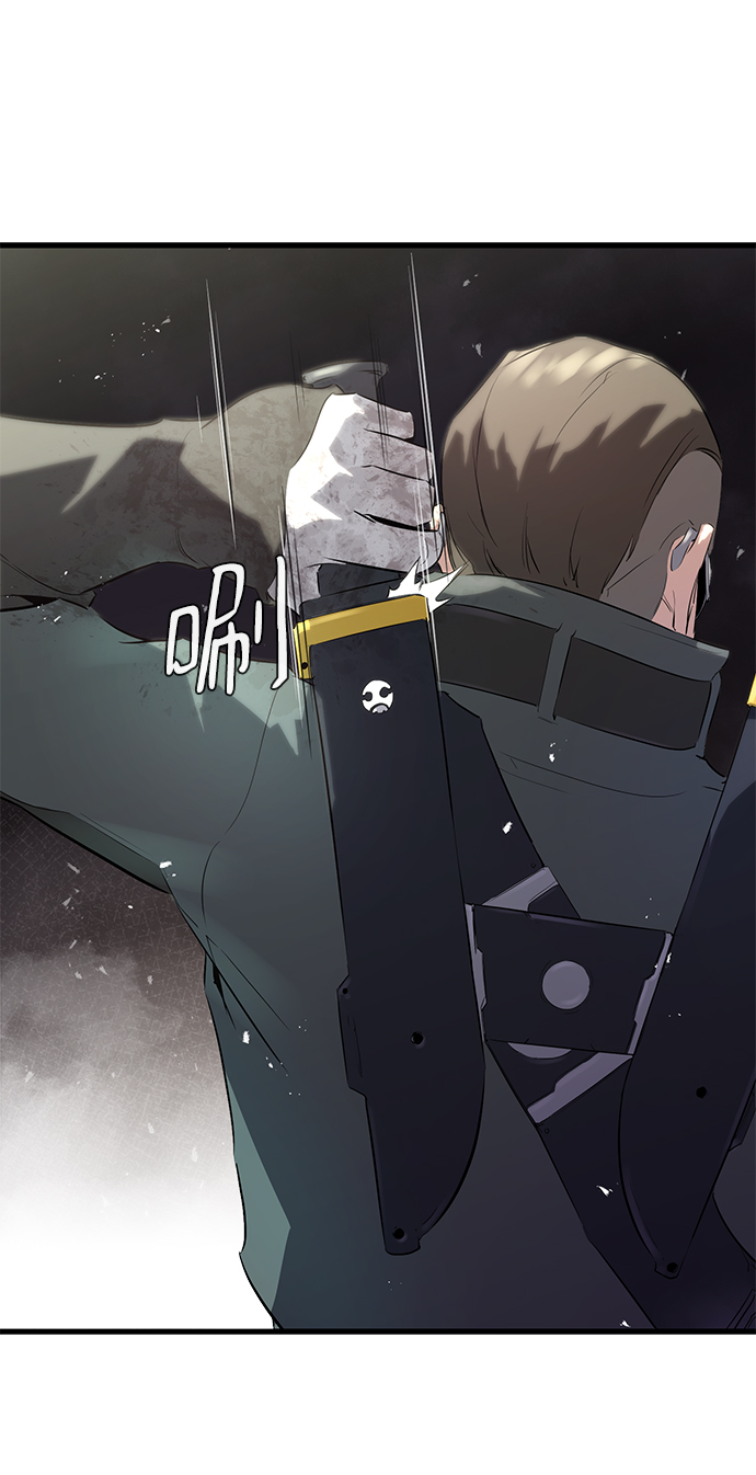 第5话86