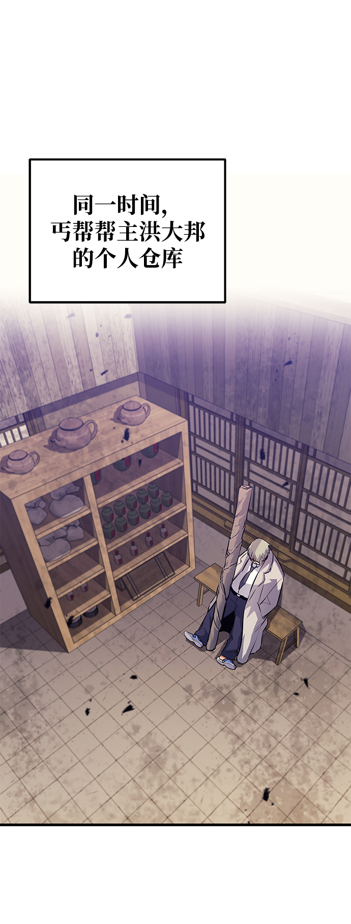 第46话63
