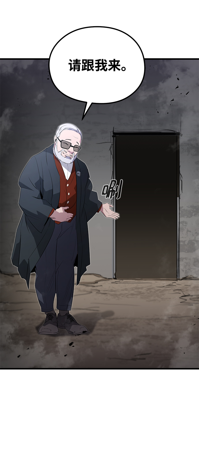 第14话59