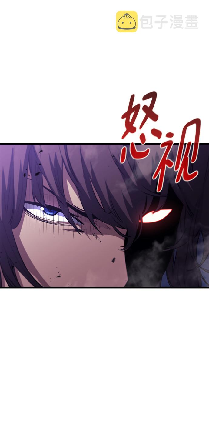 第41话2