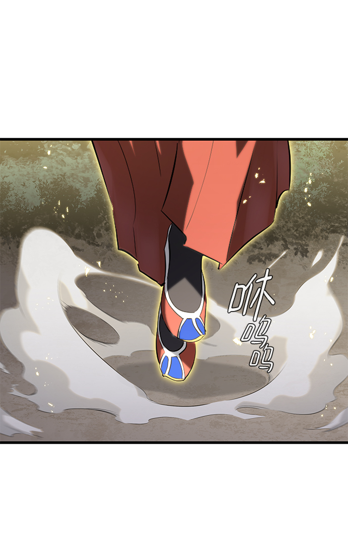 第8话2