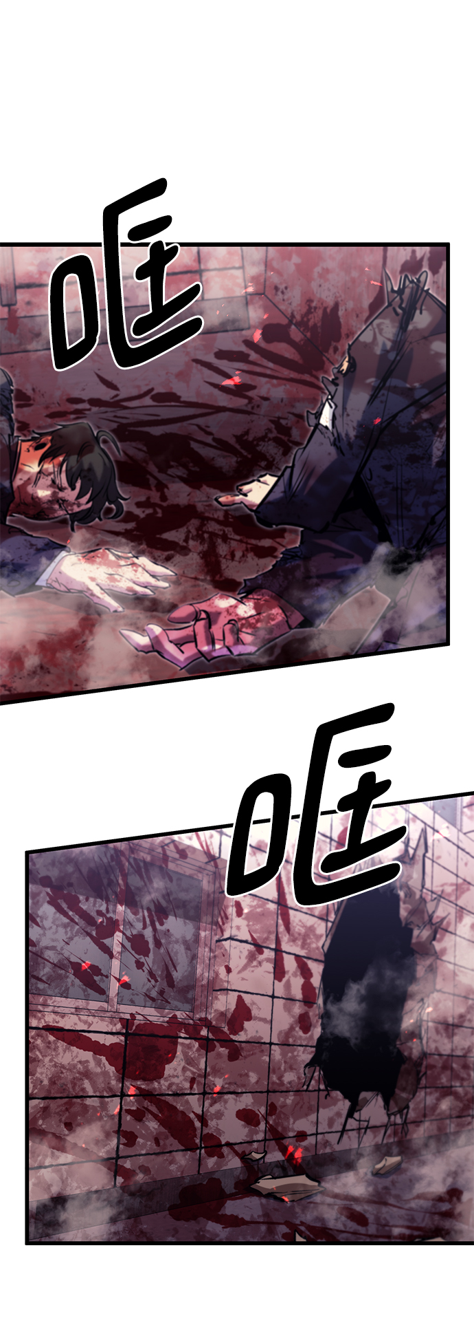 第37话28
